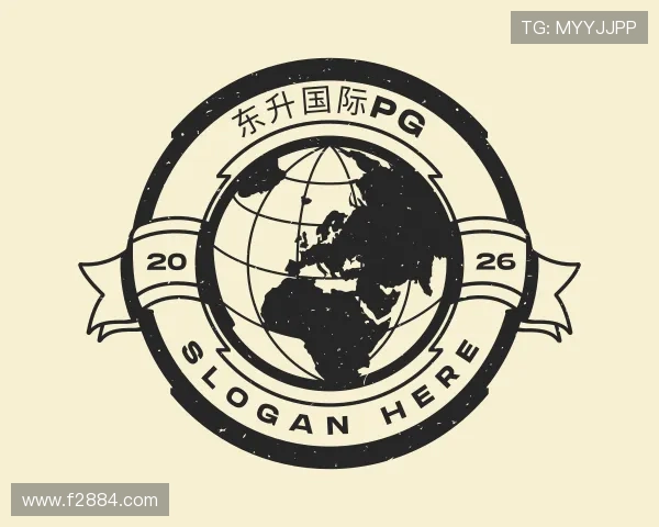 知道东升国际PG